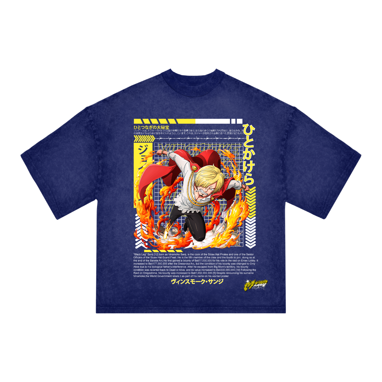 Sanji T-Shirt Ver. 2 (Diable Jambe)