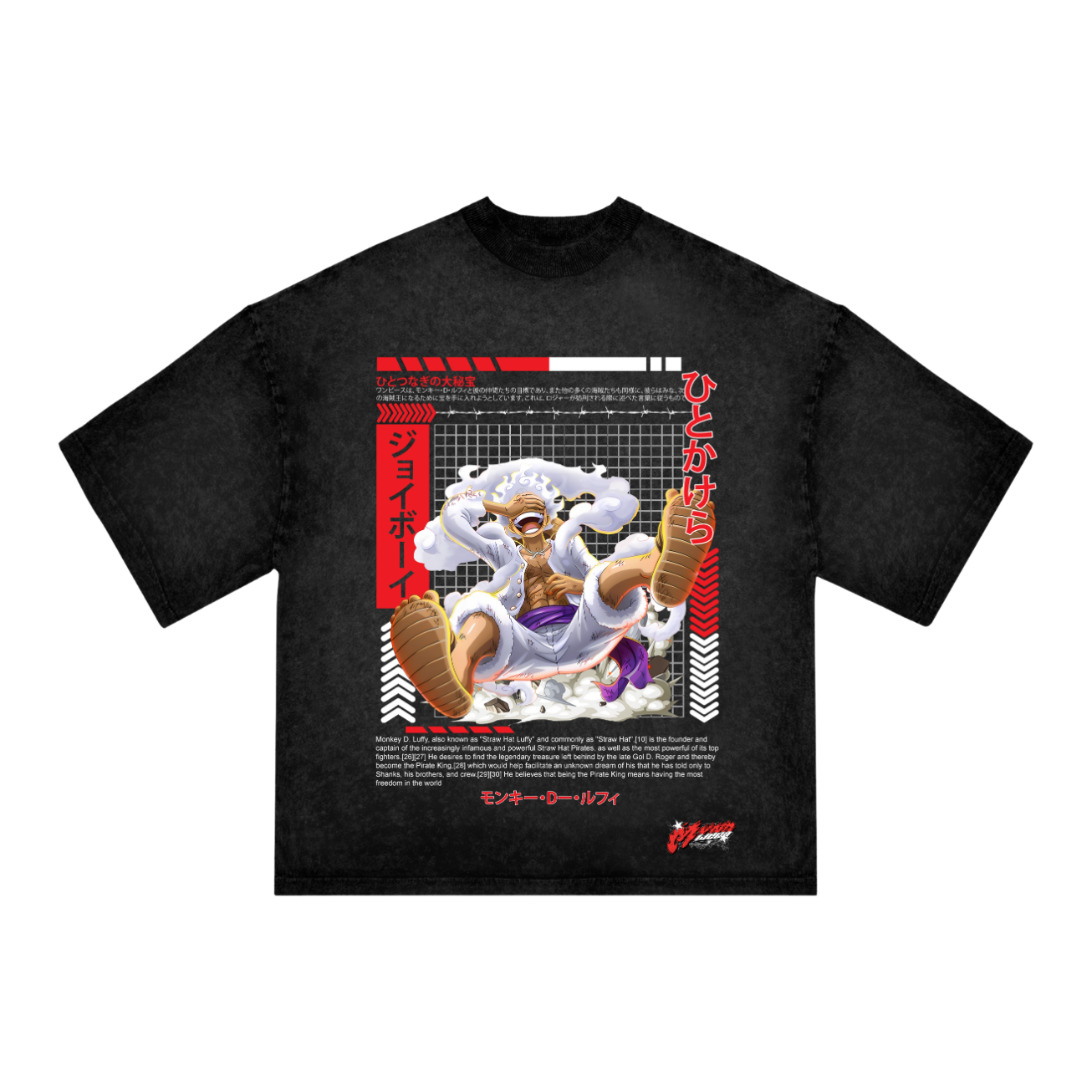 Luffy T-Shirt Ver. 7 (Gear 5 Red)