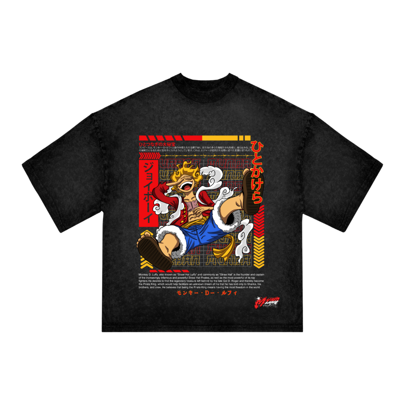 "Luffy Anime T-Shirt – One Piece Oversized Black Acid Wash Tee | Gear 5 Joy Boy Monkey D. Luffy Streetwear"