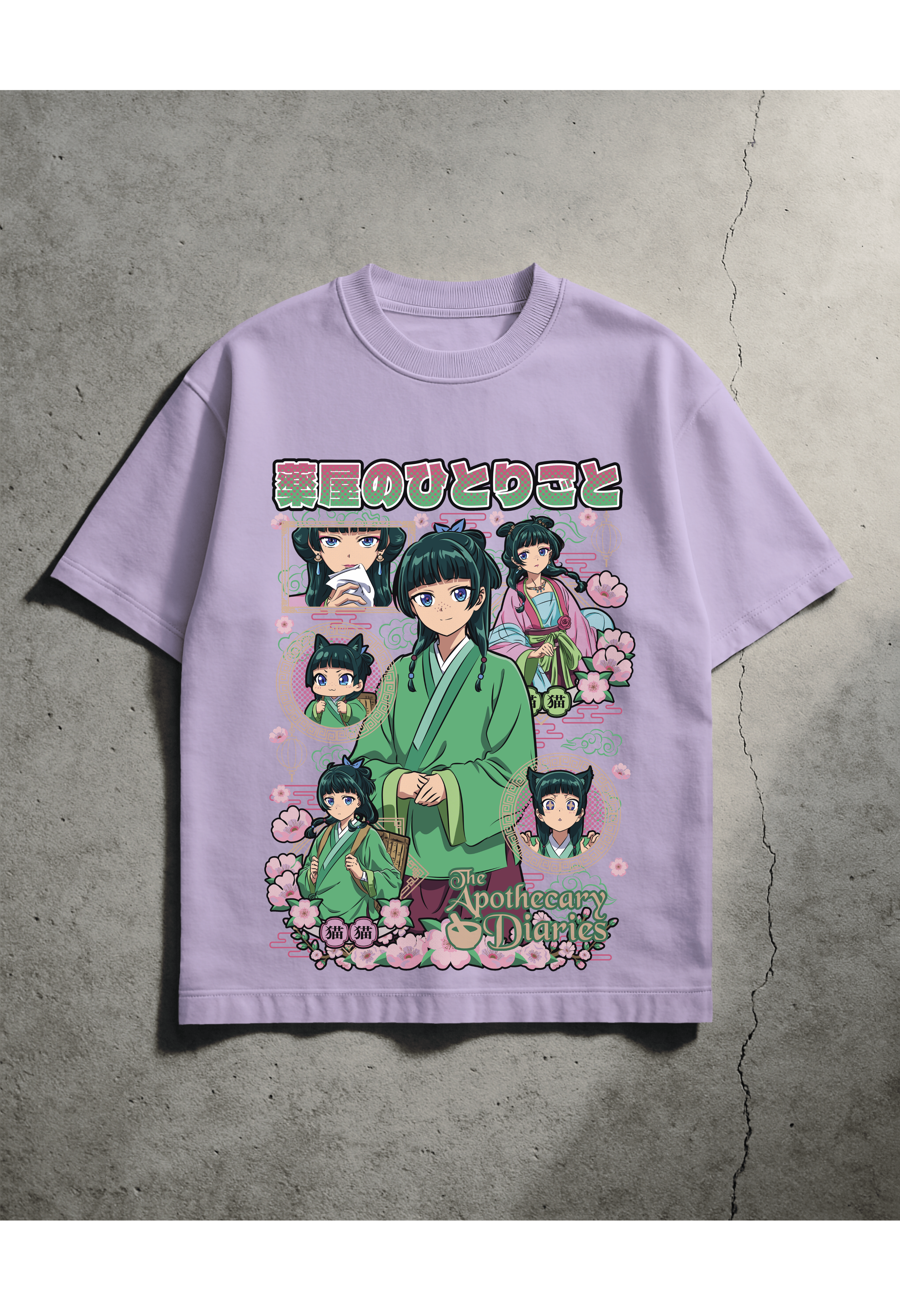 THE APOTHECARY DIARIES V1